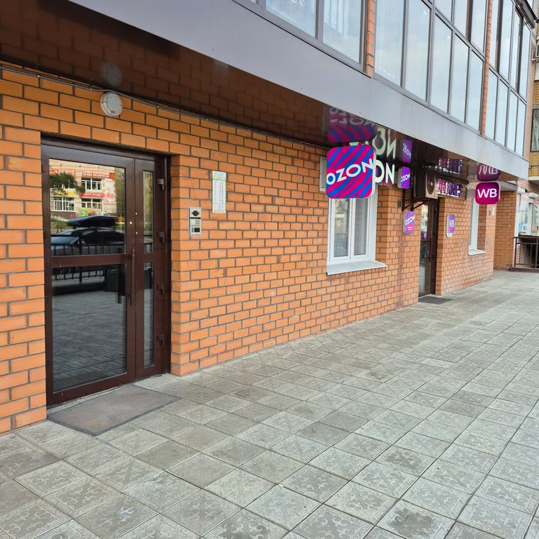 Квартира Альпы на ул.Кирова