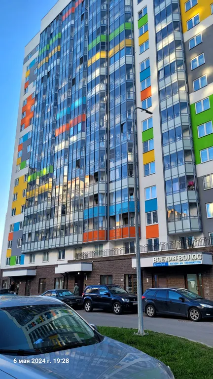 Уютная трёхместная студия недалеко от метро