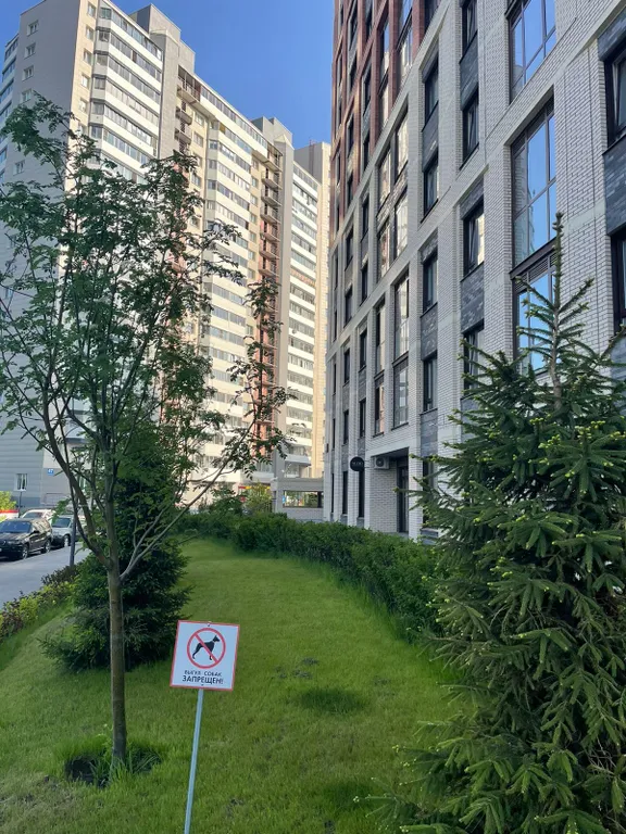 Квартира Квартира в центре города — Новосибирск