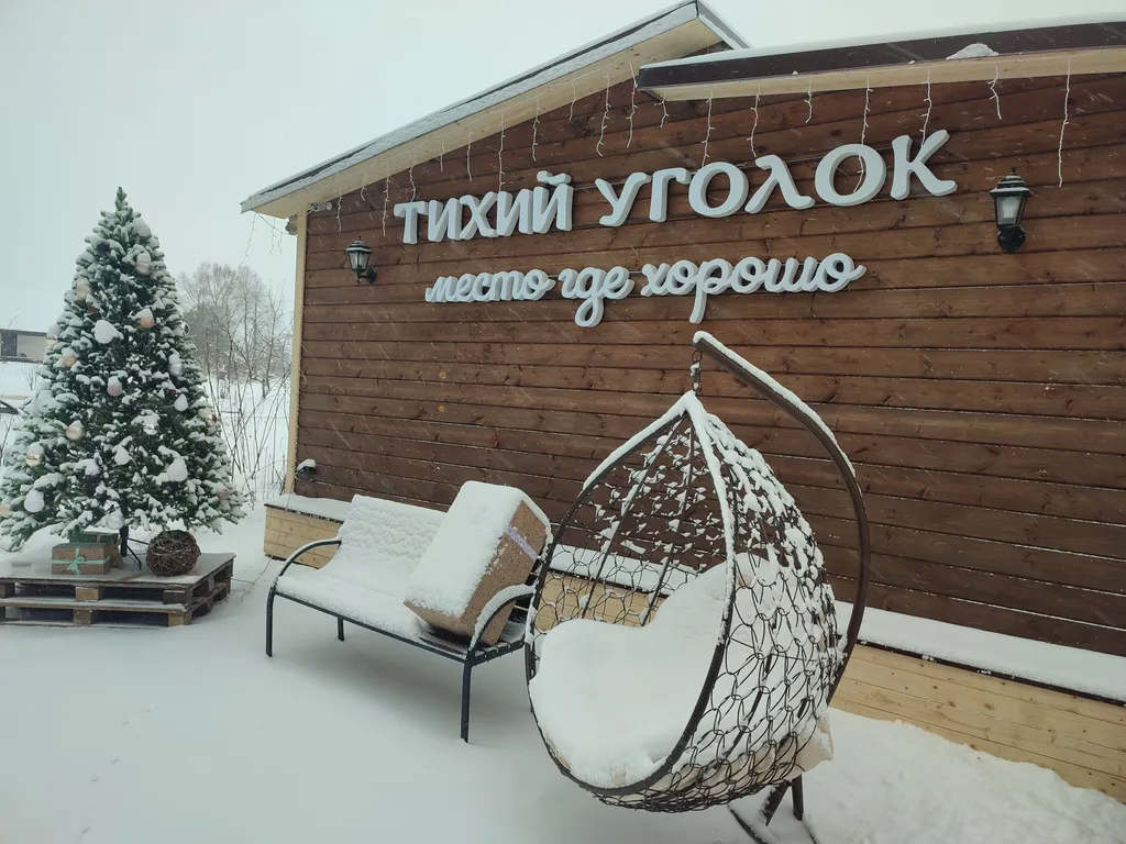 Коттедж Дом с 1 спальней и гостиной — Надевицы