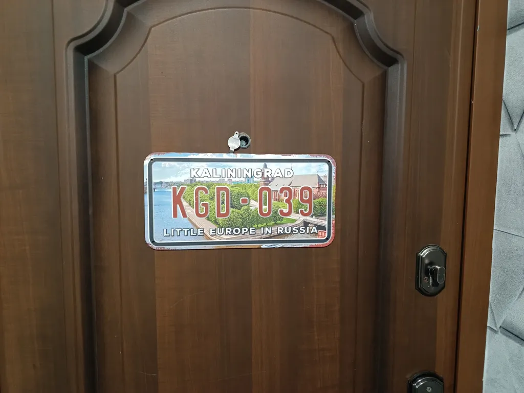 Квартира Апартаменты Живи Уютно в центре — Калининград