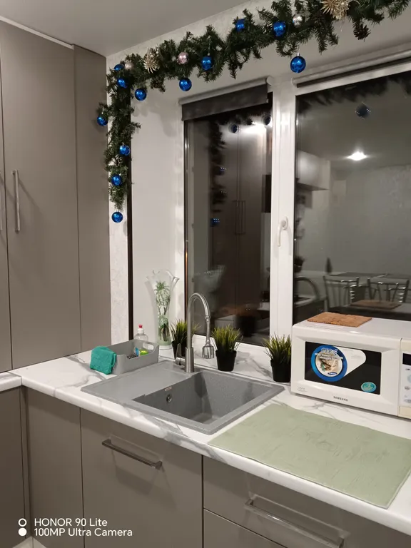 Уютнее чем дома