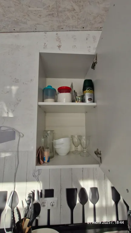 Трехместный номер Лаванда/Олива