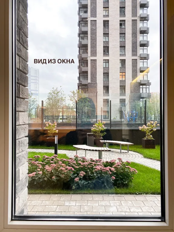 Квартира Апартаменты Big Time — Москва
