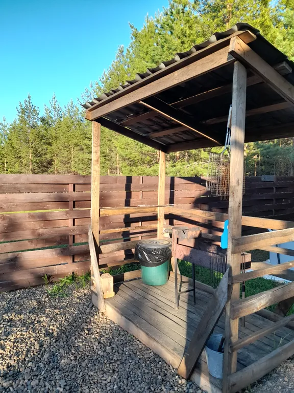 Гостевой дом Солнечная долина