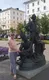 Наталия