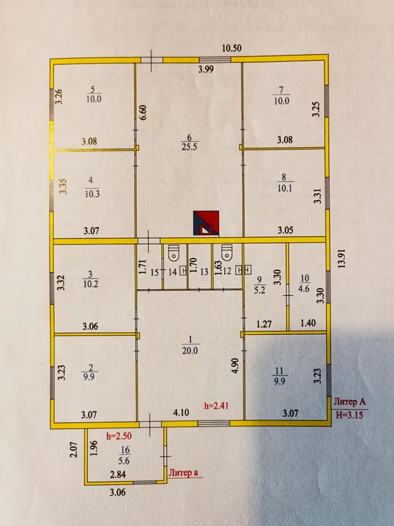 Дом на озере