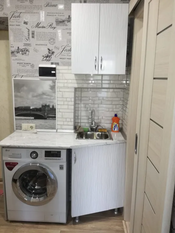 Уютная студия в самом центре