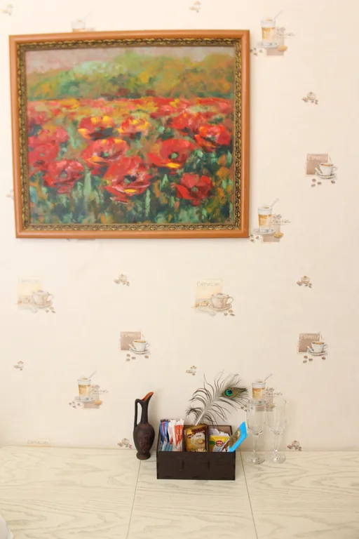 Погулять и поработать