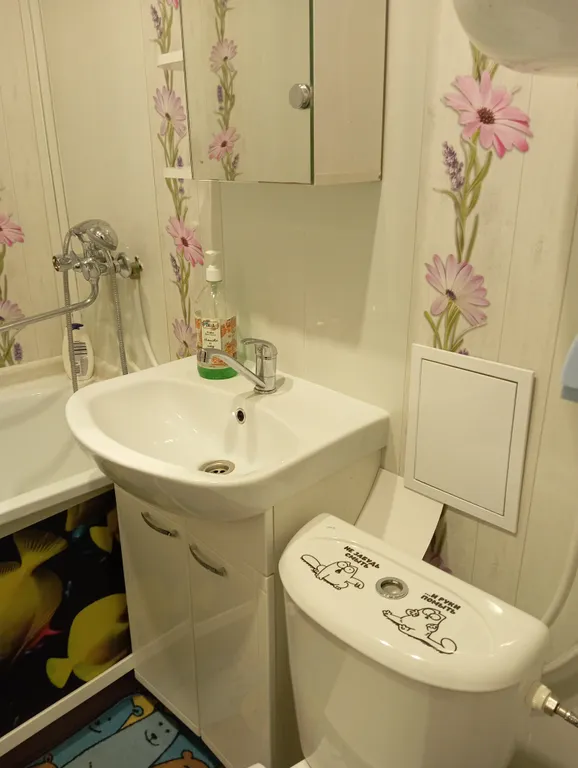 Уютная чистая квартира в самом центре города