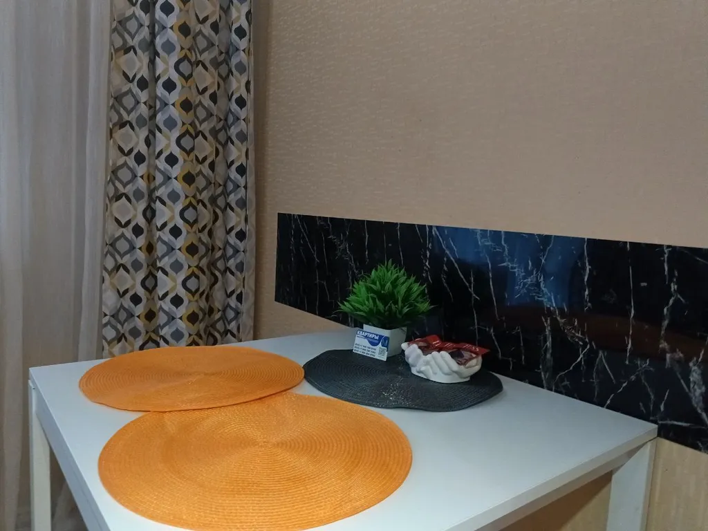 Район Сити Молл