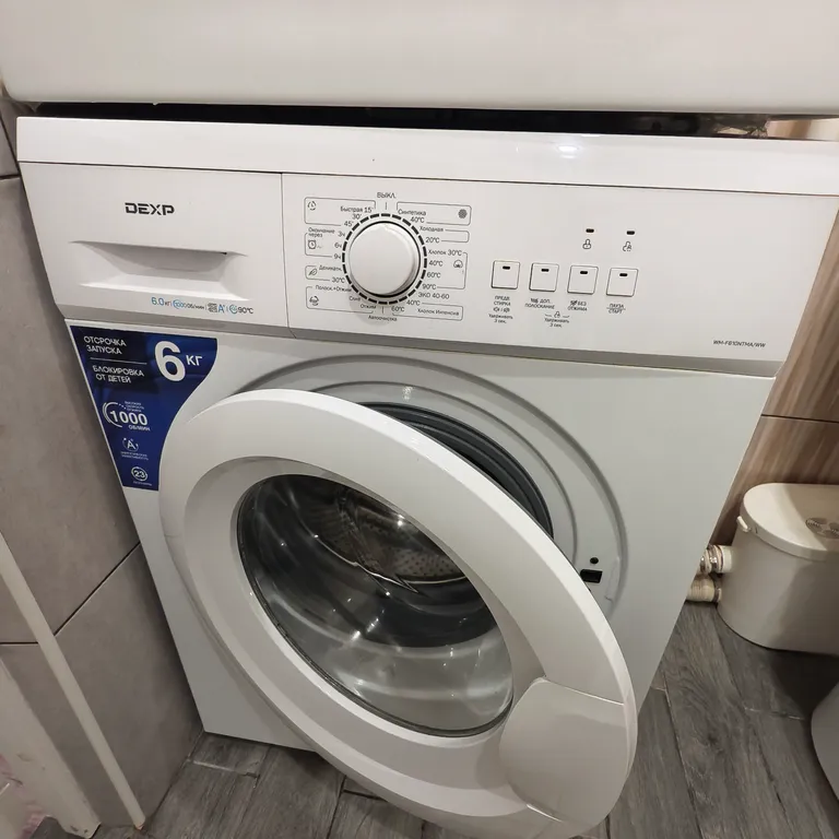 Квартира Квартира Новая студия с бесплатной парковкой рядом — Москва