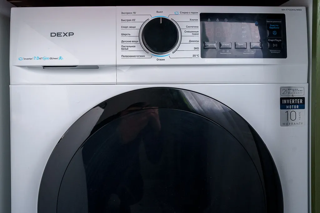 Шикарные апартаменты на центральной улице