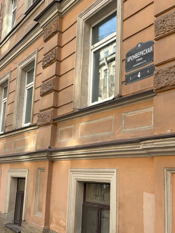 Квартира Квартира Уютная студия в Петроградском районе — Санкт-Петербург