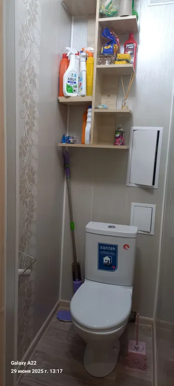 3-комнатная Квартира