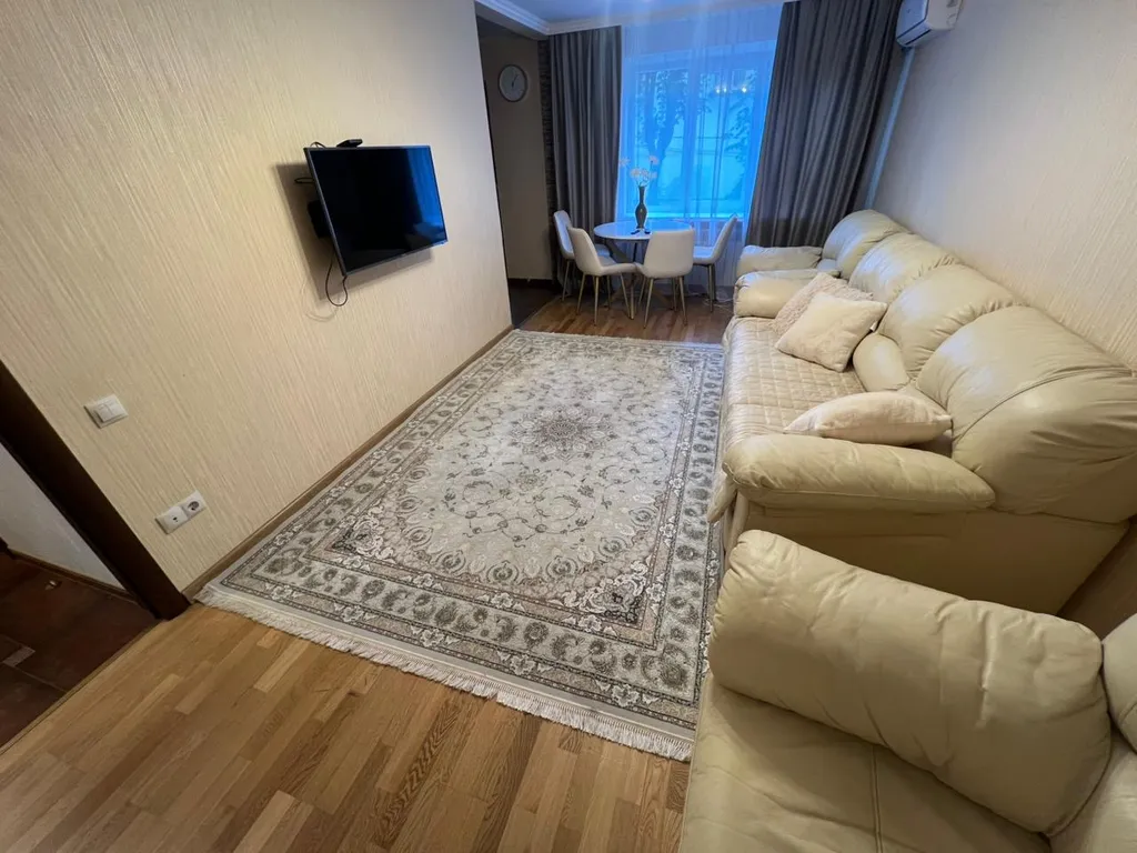 Квартира в центре города