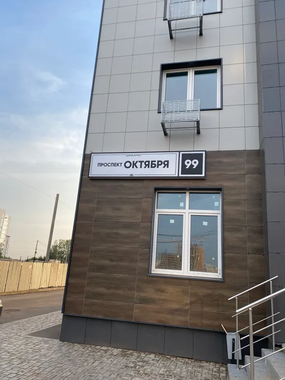 Квартира с круглосуточным заселением