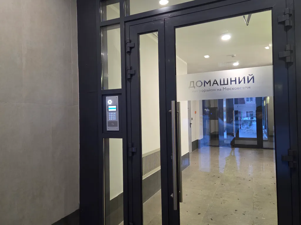 Квартира Квартира Новая студия в живописном ЖК — Тюмень