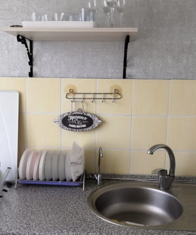 Апартамент возле Ворошиловского торгового центра