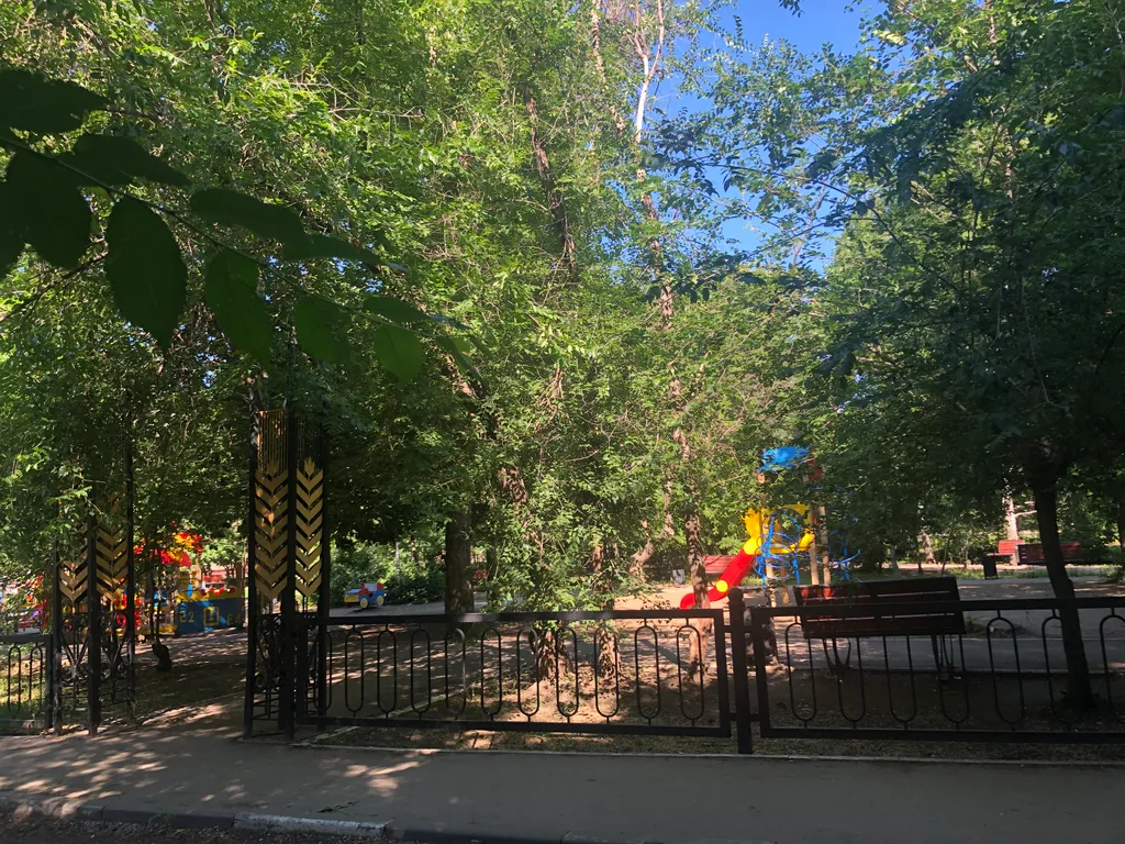 Апартаменты у парка