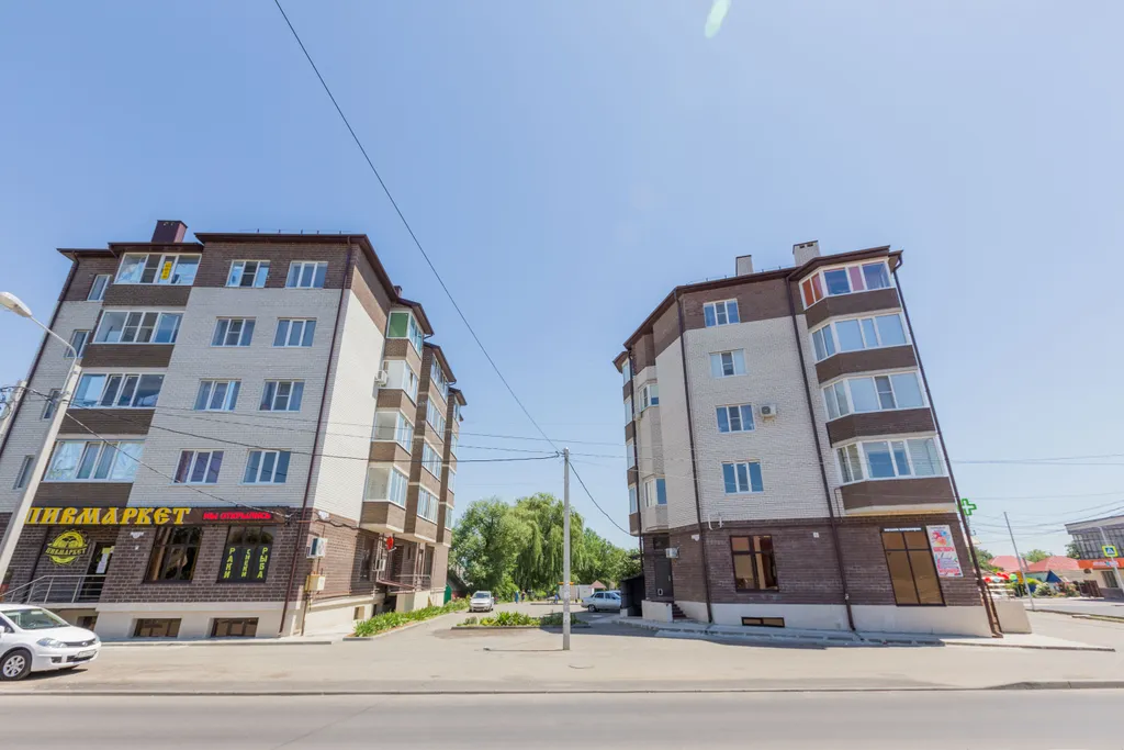 Уютная квартира