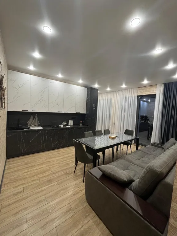 Дом Дикий рай