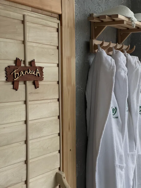 Коттедж «Панорама вершин» с видом на гору Монах