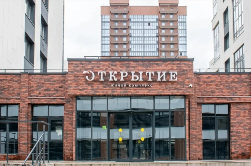 Квартира Квартира для семейного отдыха или деловой поездки — Казань