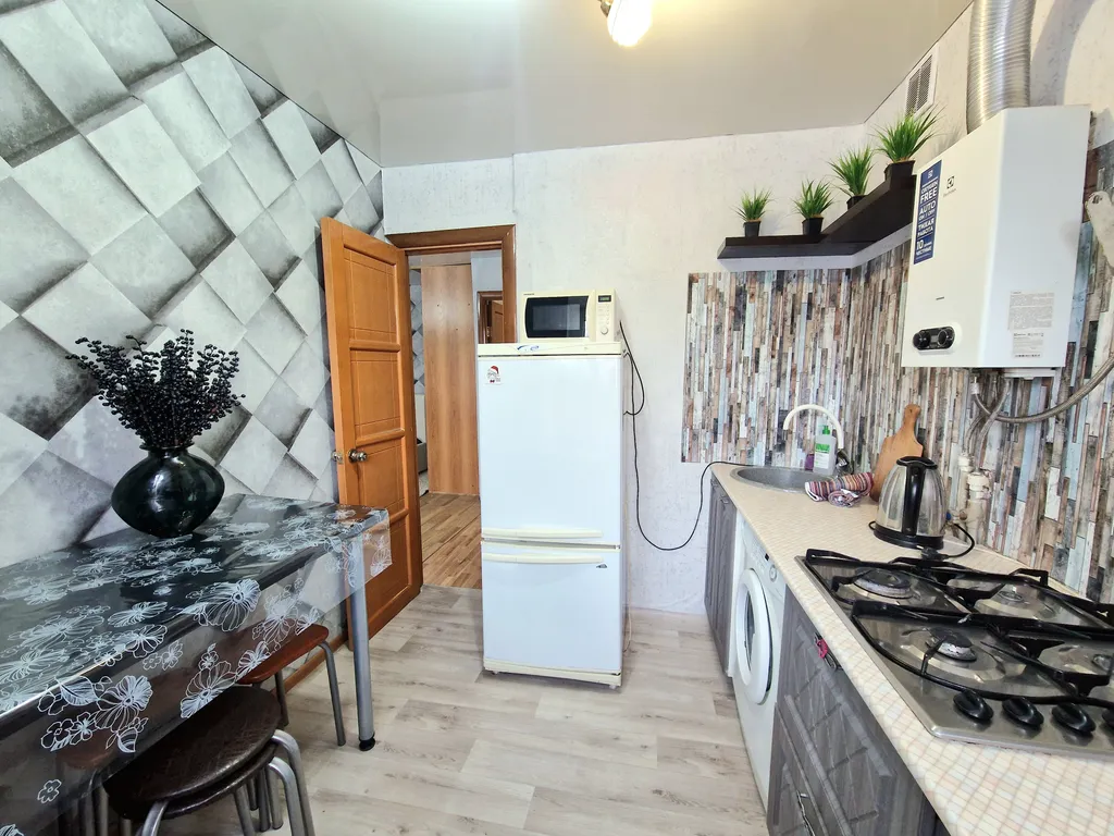 Уютная квартира