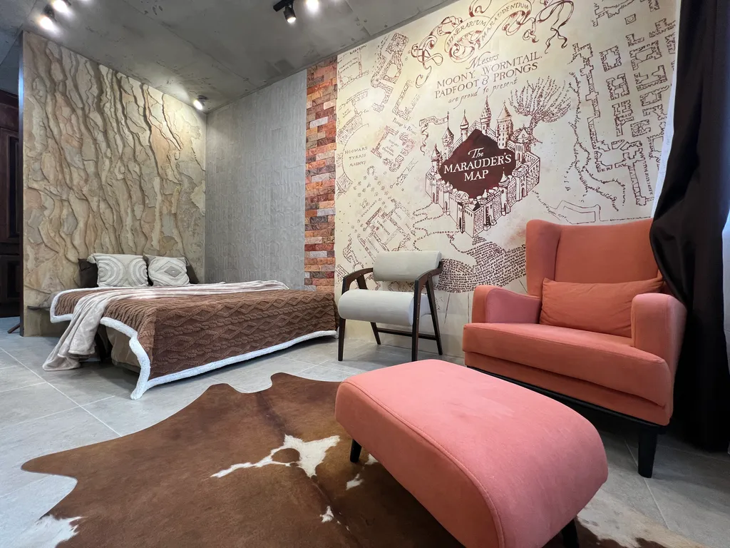 Квартира Уютная квартира Гарри Поттера — Краснодар