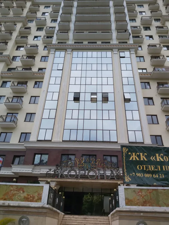 Квартира Квартира в доме бизнес-класса с бассейном на первой береговой линии — Сочи