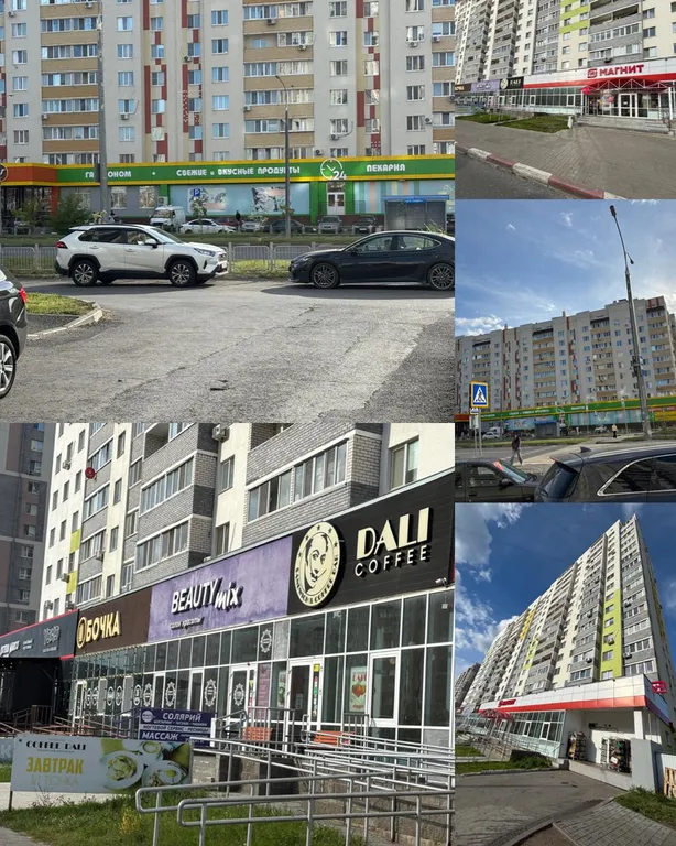 Уютные квартиры недорого