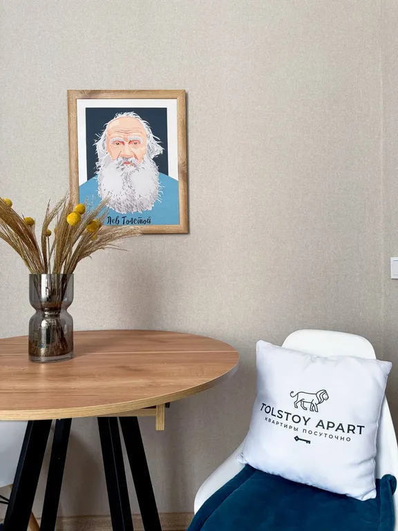 2-комнатная Квартира