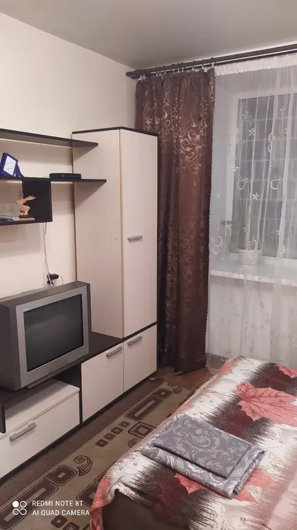 Уютное жилье