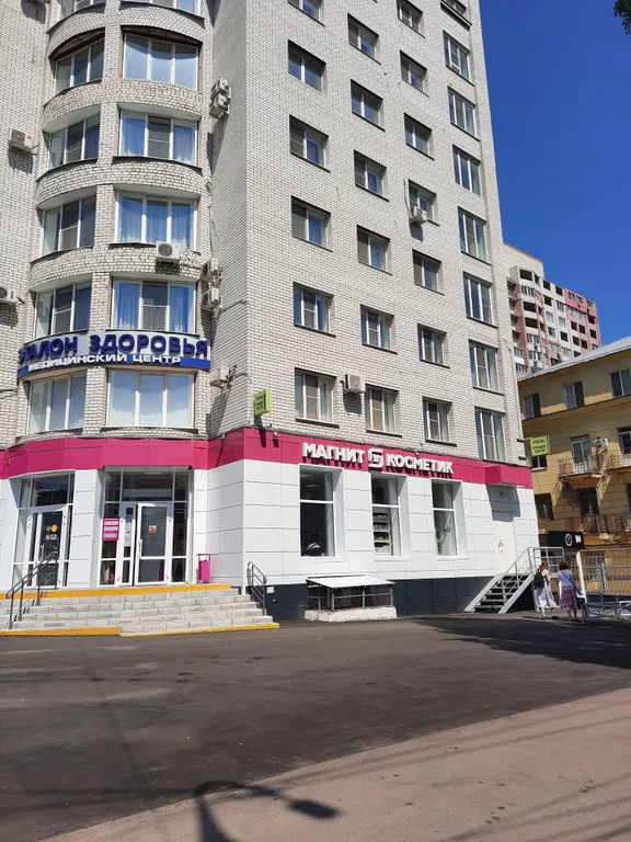 Apartlux Зефир 2-комнатная просторная квартира на С.Разина