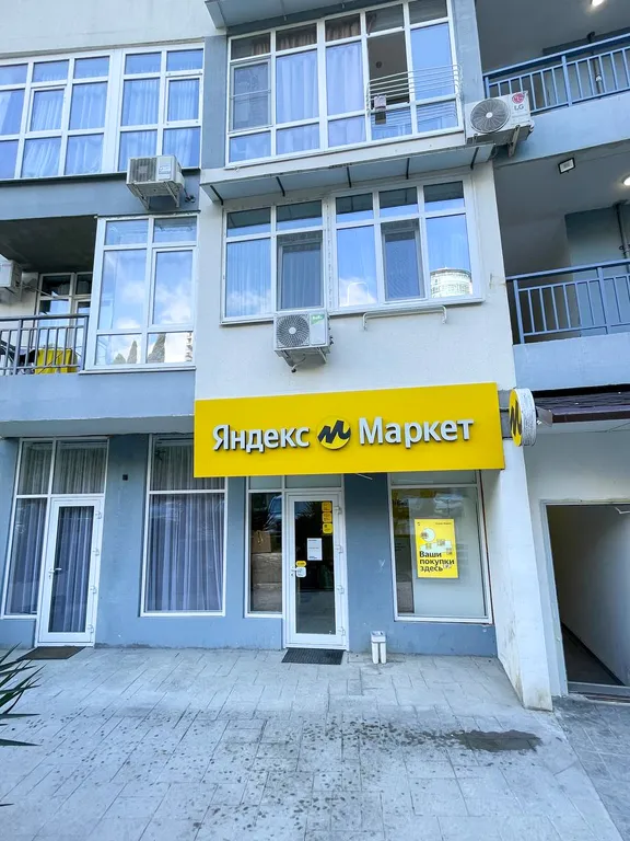 Двухкомнатная квартира с балконом Москва Lamare мкрн. Светлана