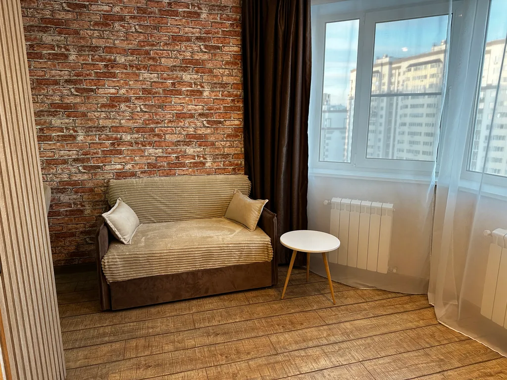 Комфортная студия