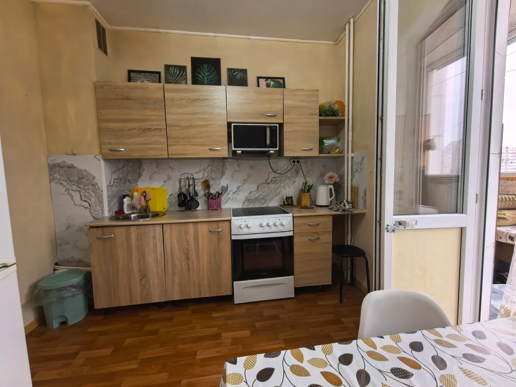 Уютная квартира рядом с парком