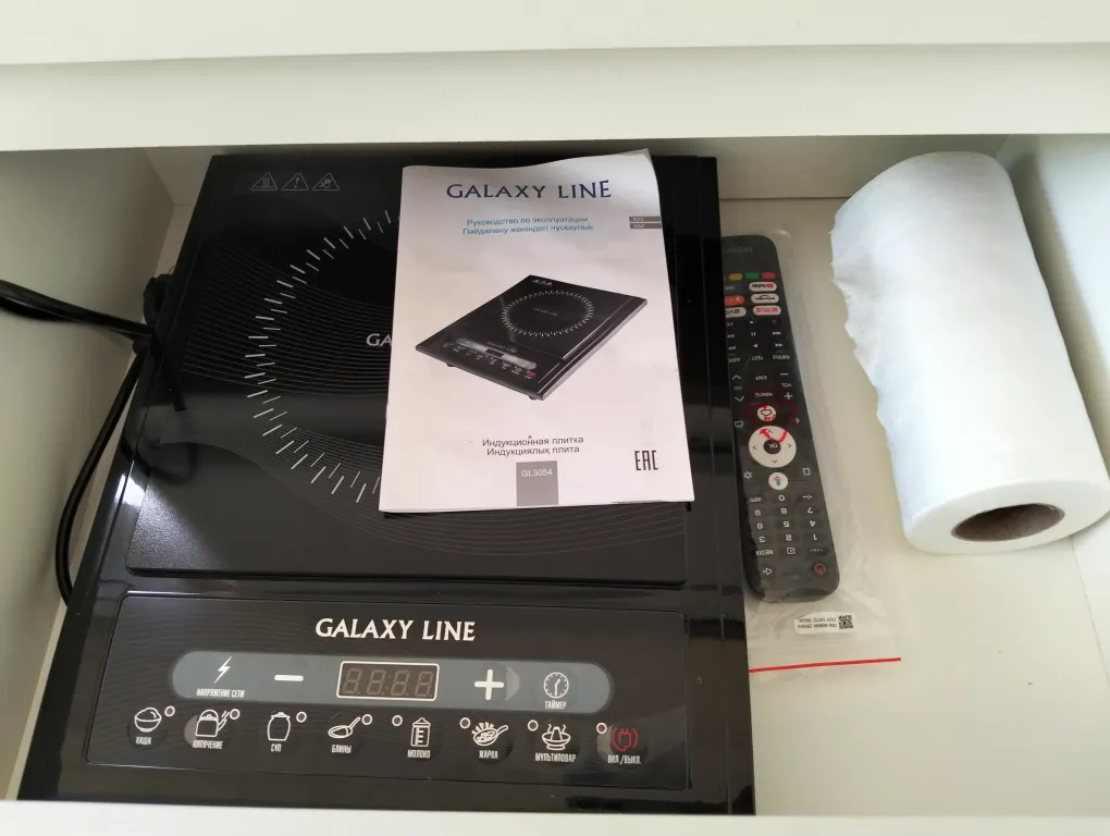 Домик в предгорье