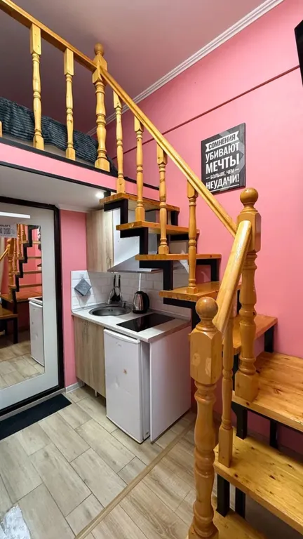 Квартира Квартира Уютная студия в Измайлово — Москва