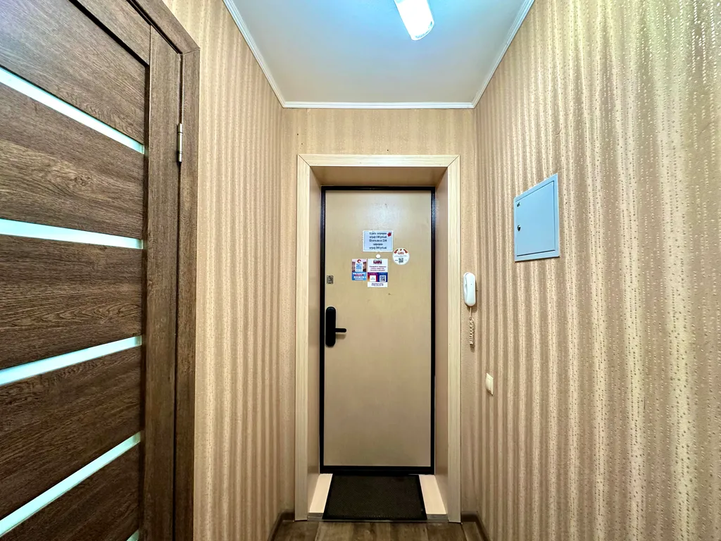 Квартира у парка Пушкина в Парижском стиле