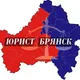 Валерия