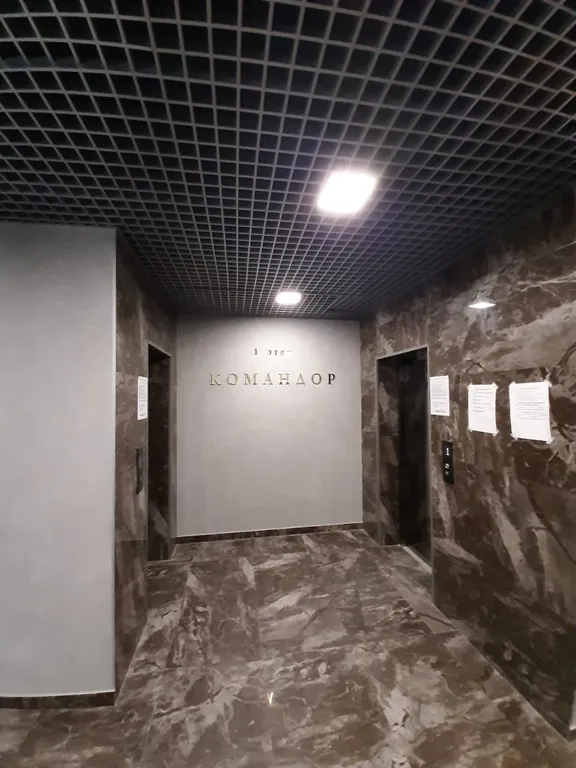 Квартира Огонь предложение! Дизайнерская квартира с окнами в пол, до 5 гостей — Сочи