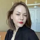 Александра