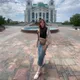 Алина