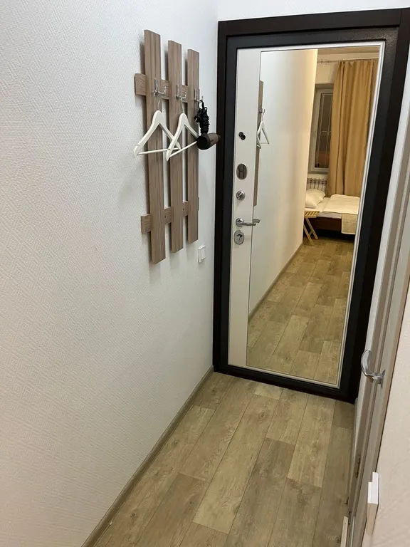 Комфортная студия