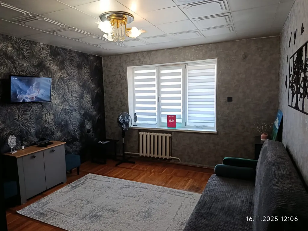 Уютная квартира у реки с панорамным видом на горы Машук и Бештау