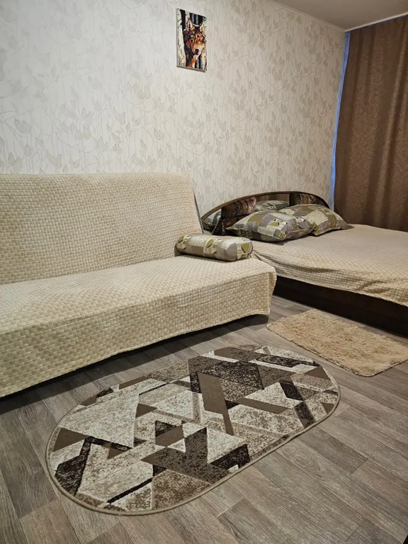 Уютная квартира