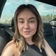 Полина