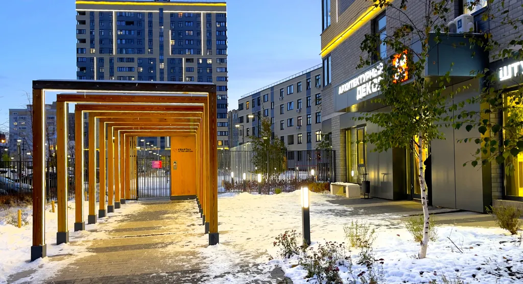 Квартира Апартамент рядом с поликлиниками — Тюмень